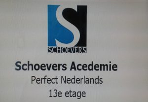 Had de receptioniste maar de training Perfect Nederlands gedaan...